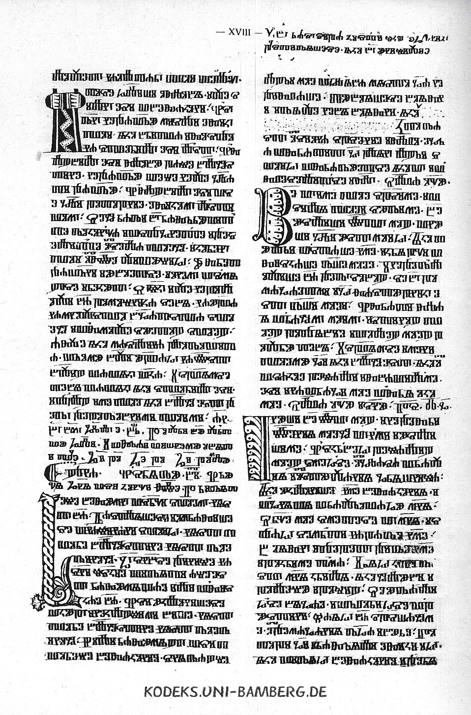 VajsAbecedarium52