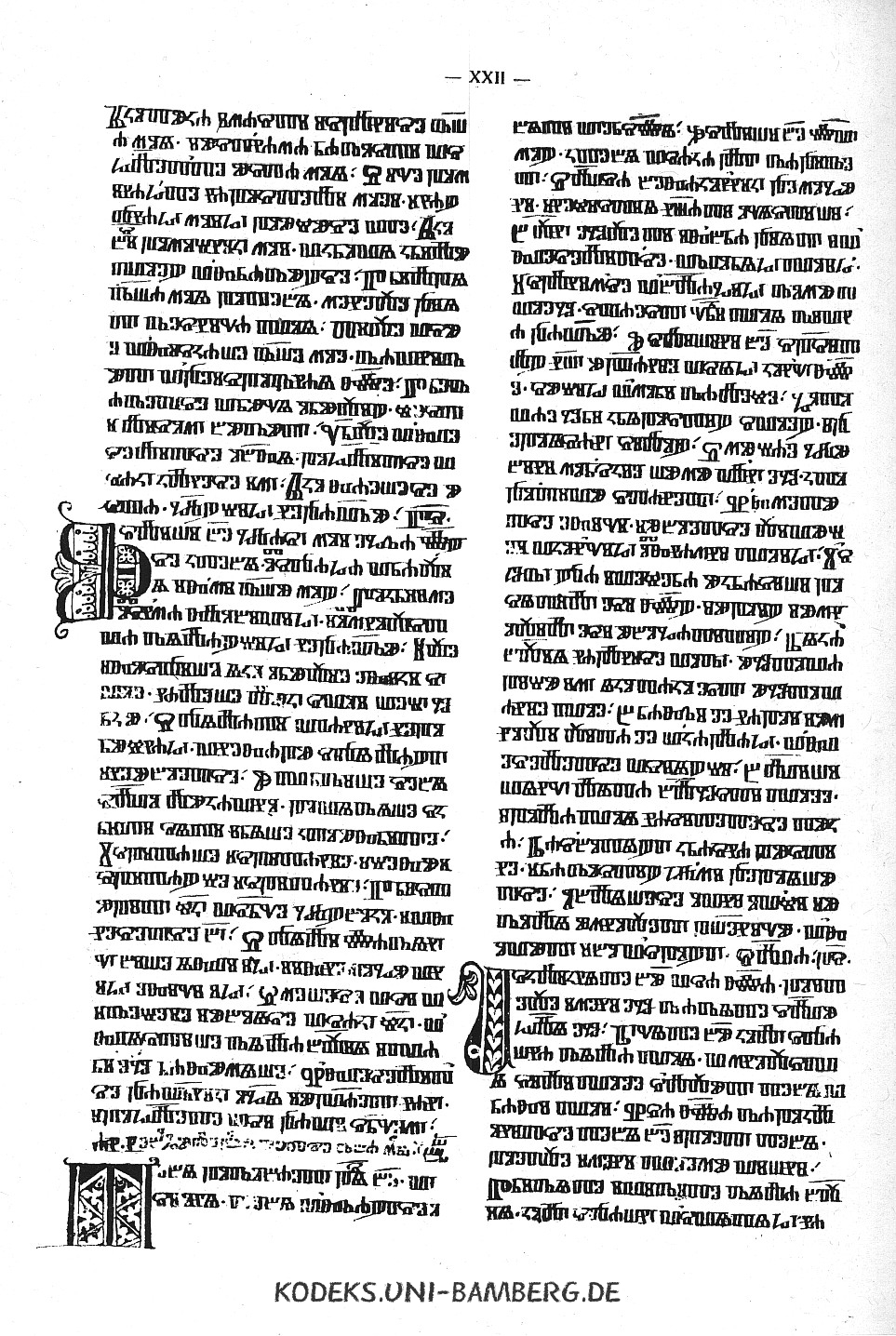 VajsAbecedarium55