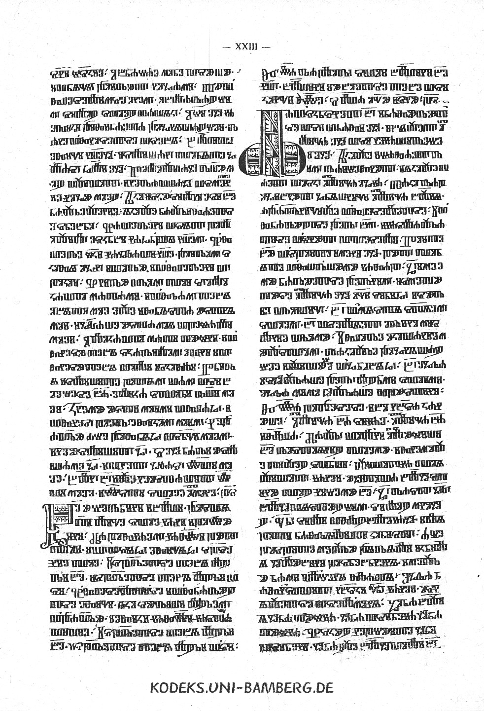 VajsAbecedarium56