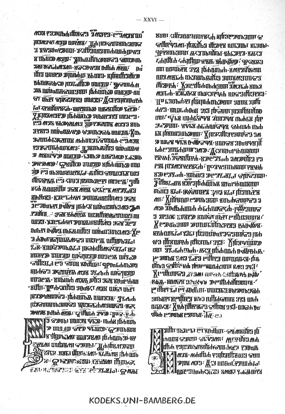 VajsAbecedarium59