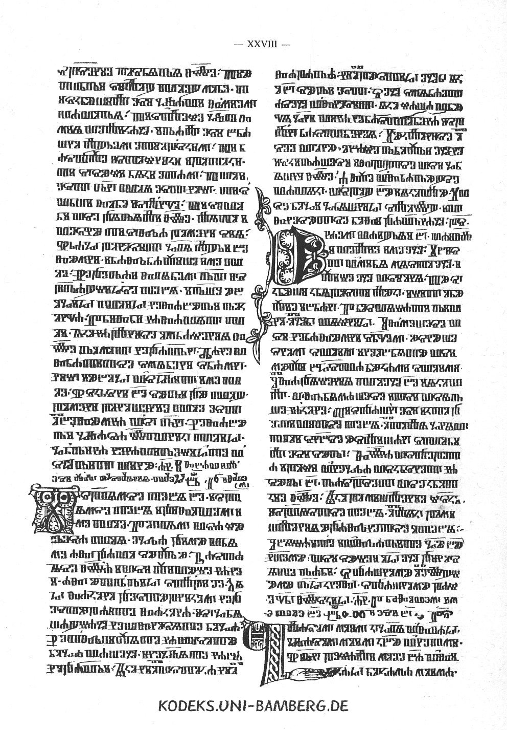 VajsAbecedarium61
