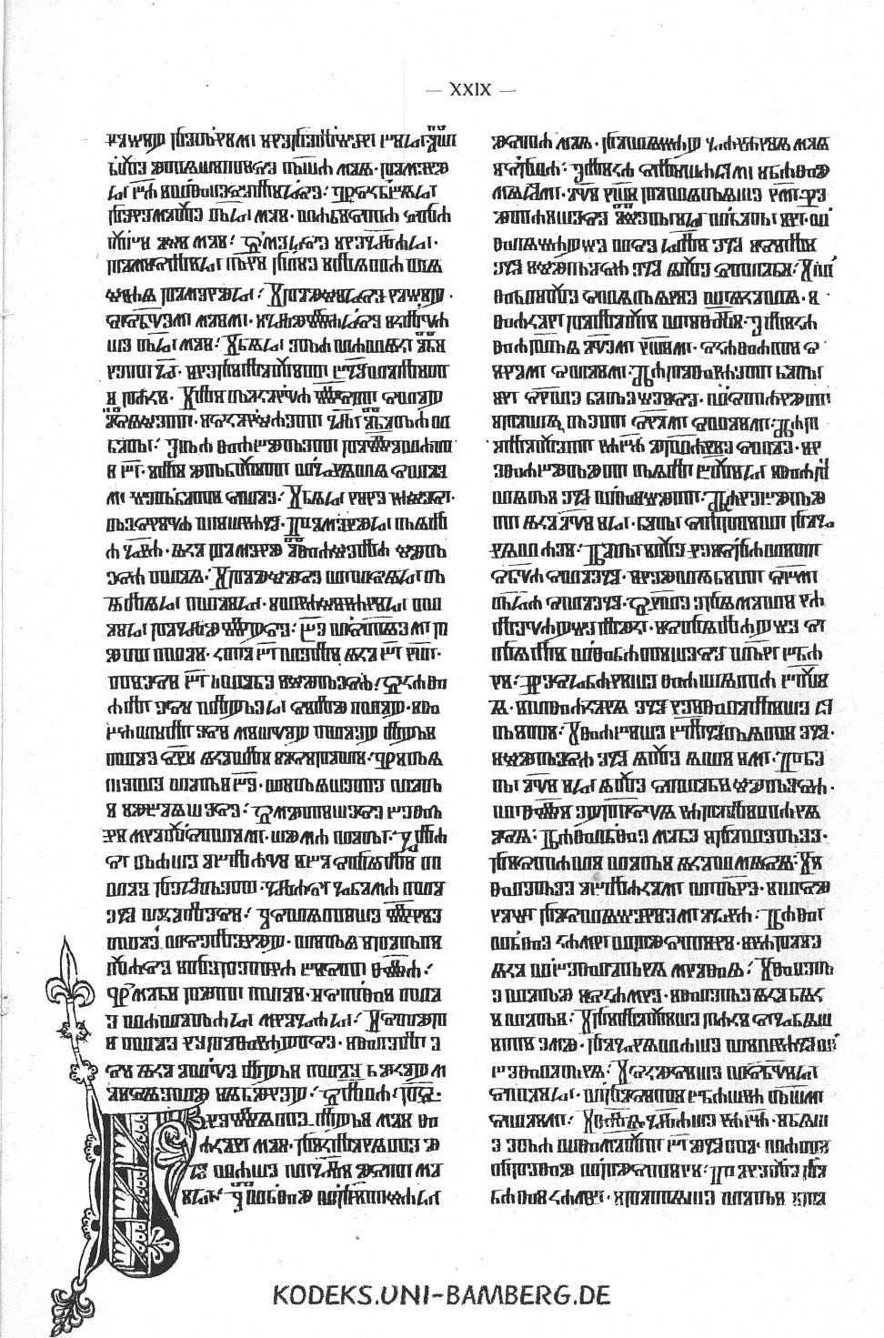 VajsAbecedarium62