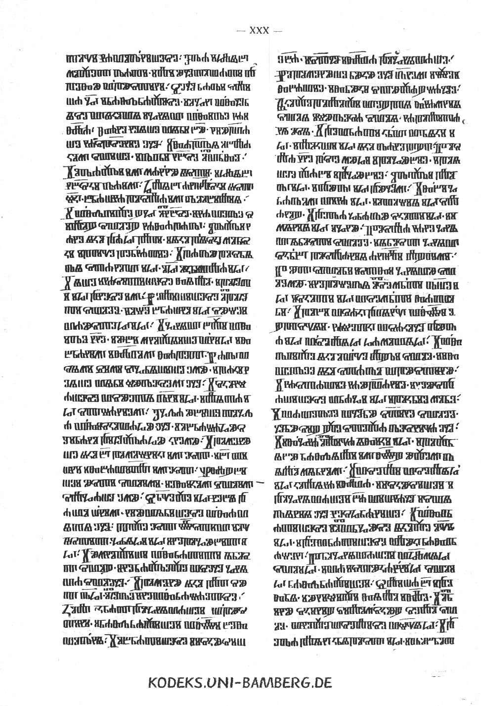 VajsAbecedarium63