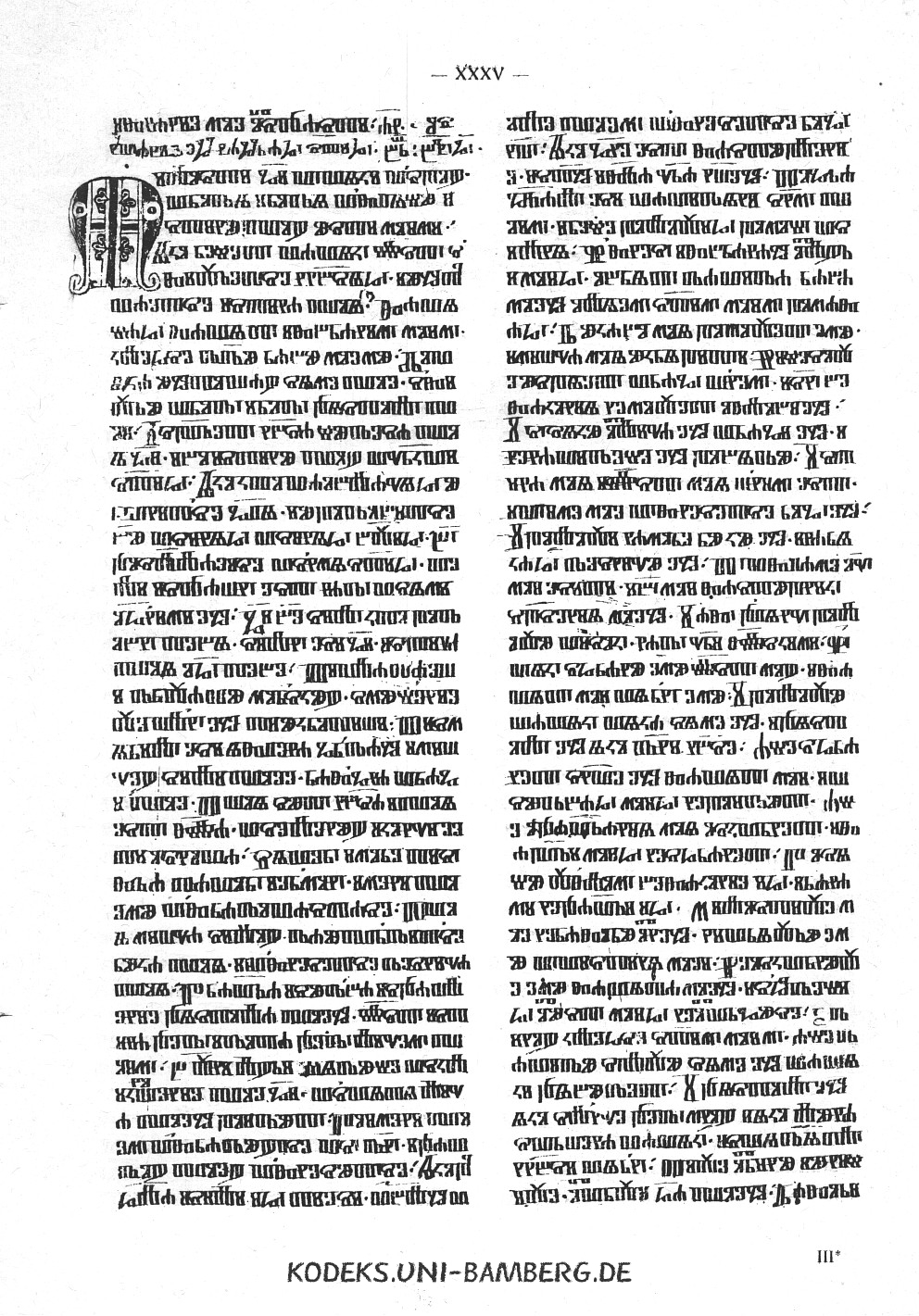 VajsAbecedarium68