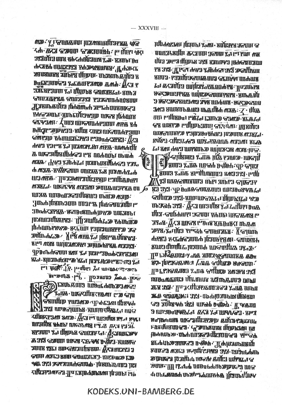 VajsAbecedarium71