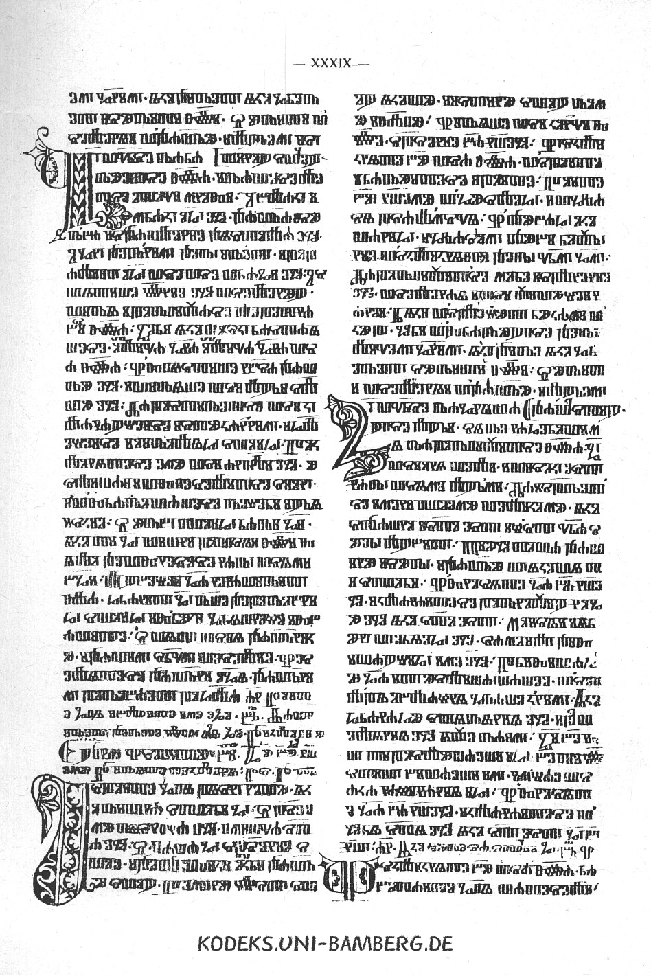 VajsAbecedarium72