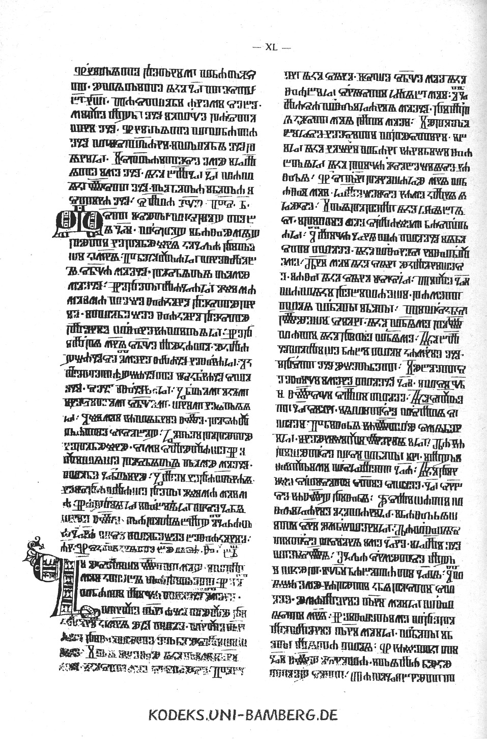 VajsAbecedarium73