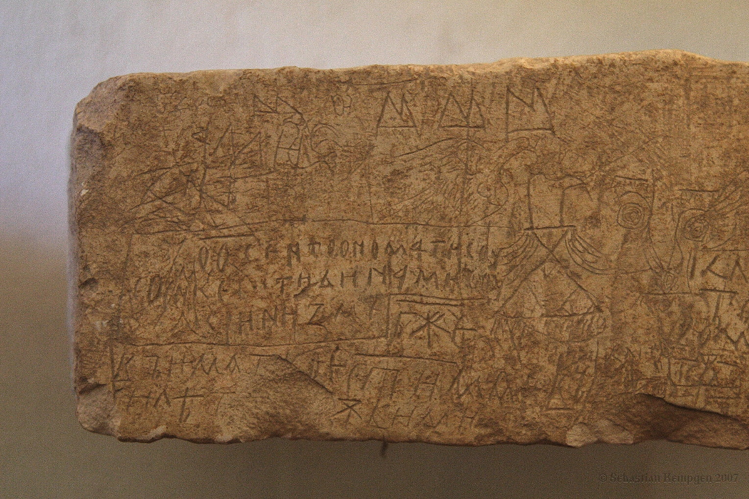 ProvadiaMuseum_13