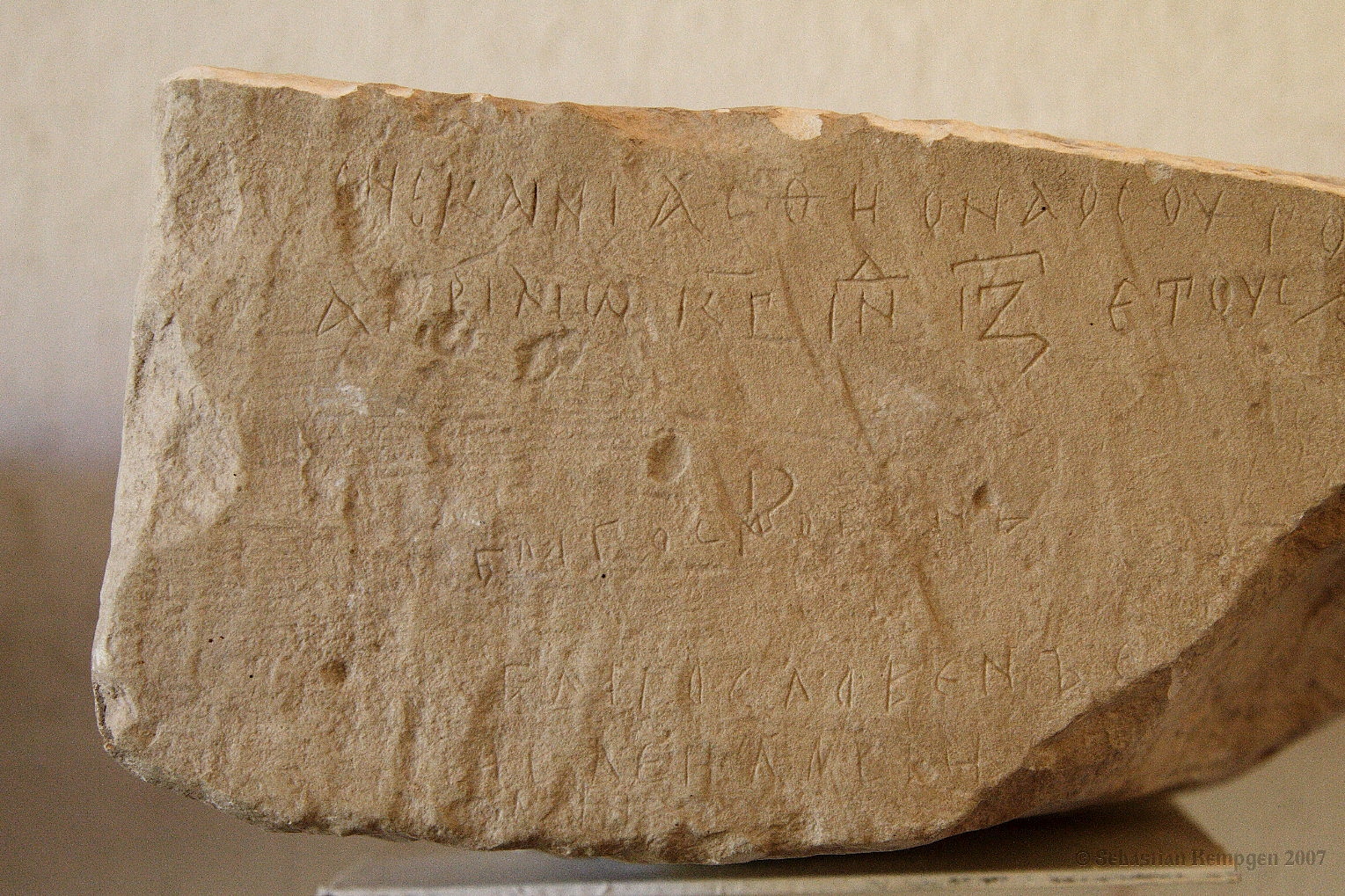 ProvadiaMuseum_19