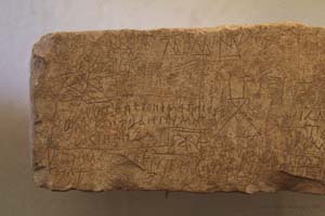 ProvadiaMuseum_13